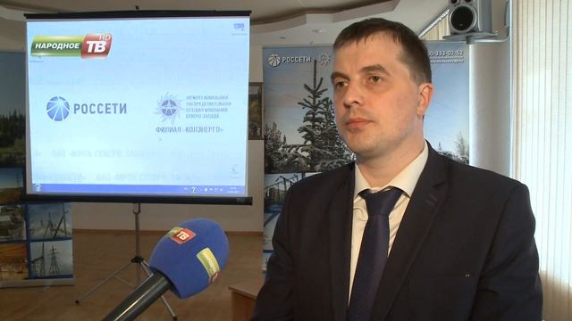 На сколько вырастут тарифы? смотреть онлайн