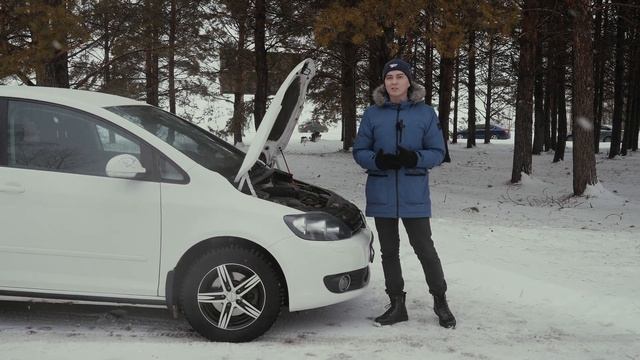 Volkswagen Golf Plus - скромный, но динамичный и практичный компактвэн смотреть онлайн