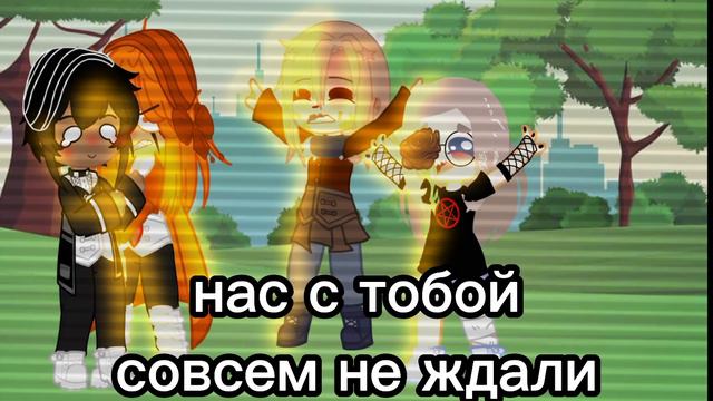 •|meme|• там где хорошо... P. S. я делаю такое в первый раз не судите строго:_) смотреть онлайн