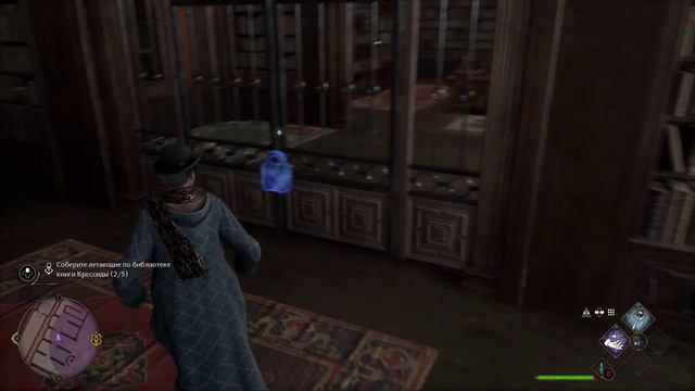 Hogwarts Legacy выполняем побочный квест смотреть онлайн