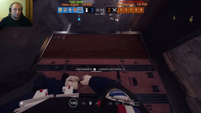 KAMIKAzeURK стрим по Tom Clancy's Rainbow Six Siege Хеллоуин смотреть онлайн