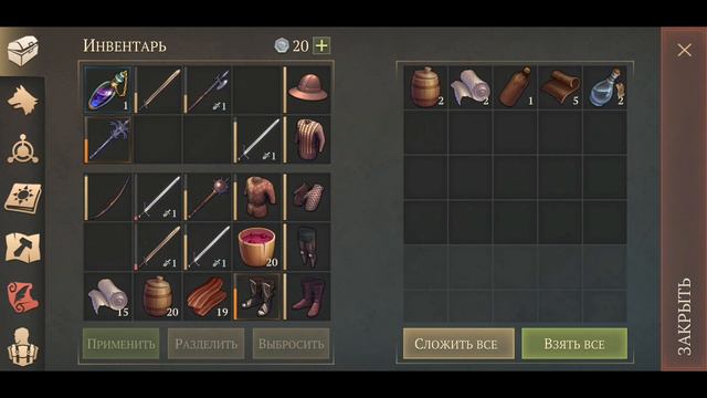 БАГРЯНЫЙ ГЕРОИК. Море Жетонов Grim Soul Survival 3.4.0 смотреть онлайн