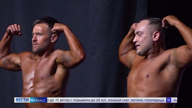 Больше тонны лишнего веса сбросили участники проекта «Сибирская трансформация» за три месяца смотреть онлайн