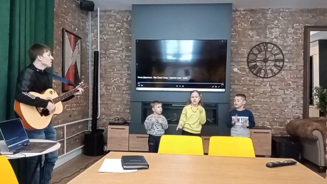 Кто царь в зелёных джунглях? смотреть онлайн