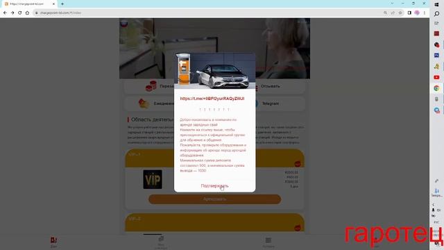 как получить деньги в 2023 году? смотреть онлайн
