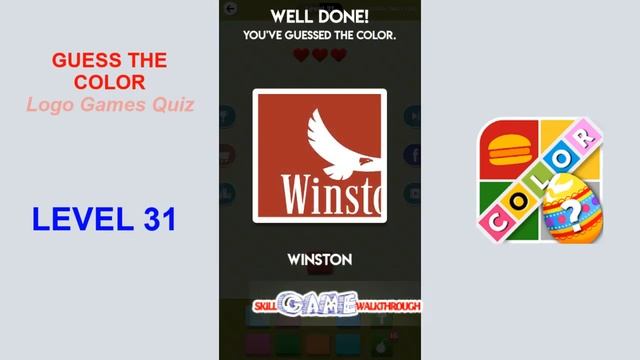 Guess the Color - Logo Games Quiz Level 31 - Walkthrough смотреть онлайн