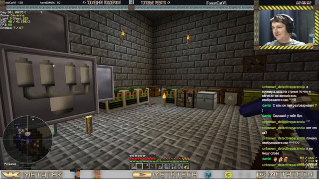ИИС #17. Сначала немного покопать, потом немножко экшона / Minecraft 1.7.10 / STREAM смотреть онлайн