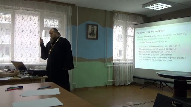 Семейные вопросы с о. Романом смотреть онлайн