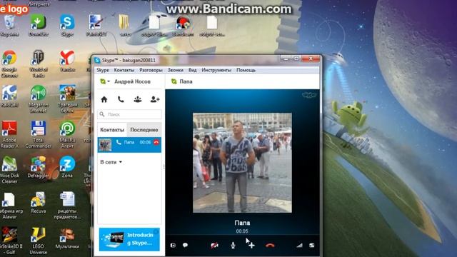как я пытался снять танки онлайн смотреть онлайн