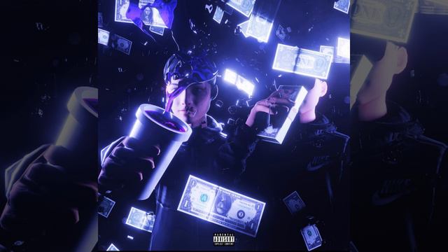 "НЕИЗВЕСТНО" [Prod. by FONFORINO] смотреть онлайн