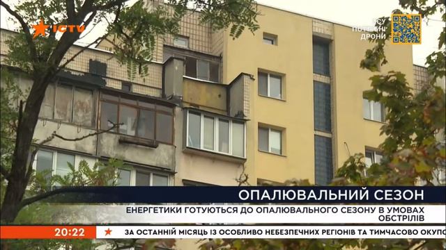 Єдині головне (Единственное главное) забыл выключить микрофон... ляпы (Запись 17.09.2022) смотреть онлайн