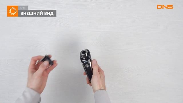 Распаковка электробритвы Sinbo SS 4049 / Unboxing Sinbo SS 4049