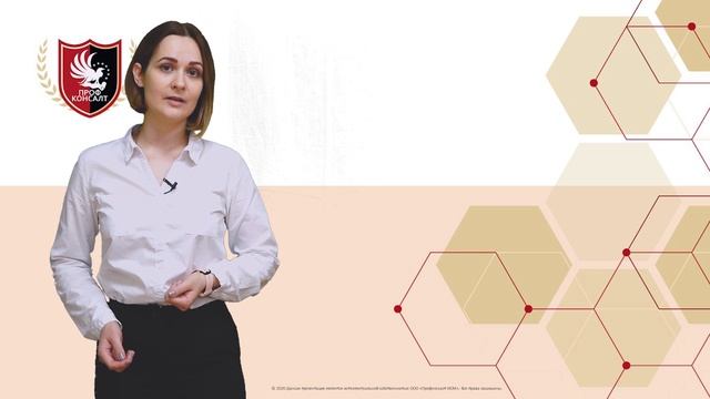 Что такое управление проектами и изменениями