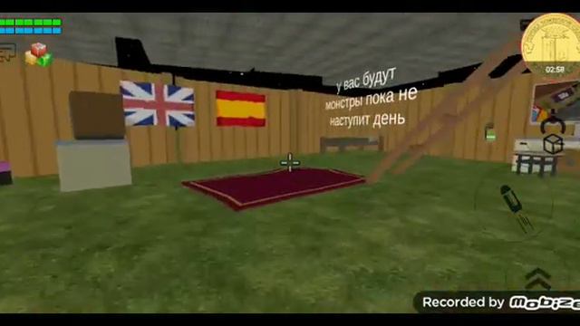 игра в страны 2 смотреть онлайн