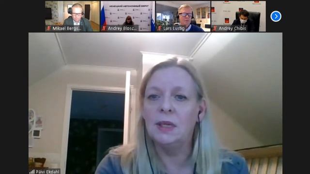 II международная онлайн-сессия БаренцевЕвроарктический регион против коронавируса