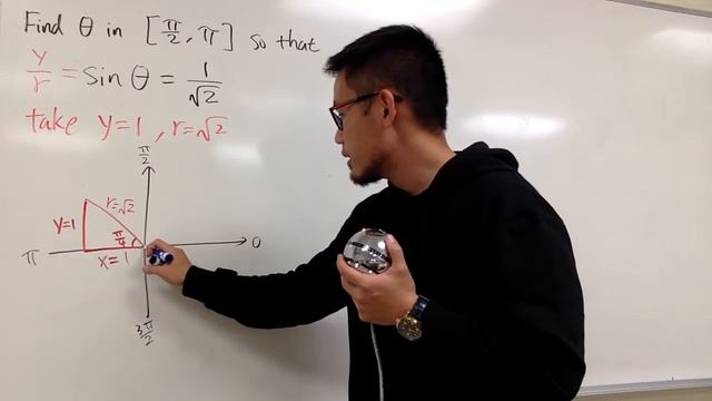 Solve sin(θ)=1/sqrt(2) смотреть онлайн