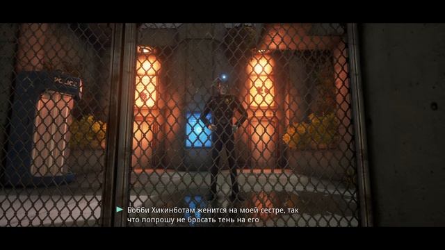 We Happy Few #10 (Буйная будка, Грех англичан #2, Выхода нет) смотреть онлайн