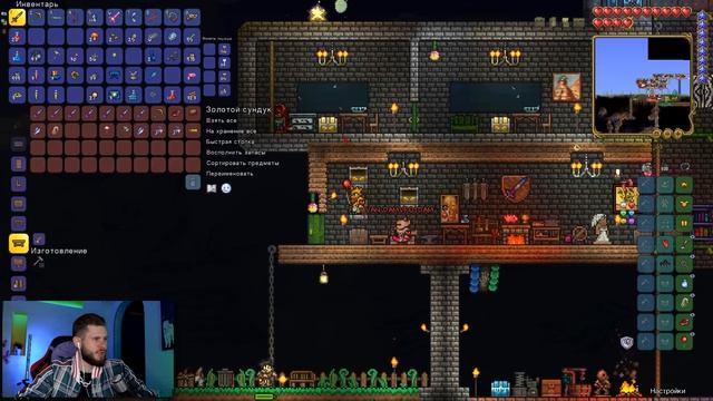 НАШЛИ КРЫЛЬЯ НА ЛЕТАЮЩИХ ОСТРОВАХ // ТЕРРАРИЯ #6 смотреть онлайн