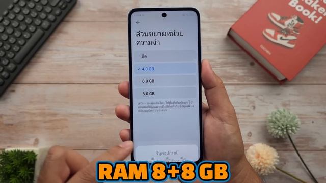 แกะกล่อง + พรีวิว เครื่องขายจริง Redmi 12 смотреть онлайн