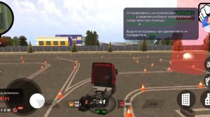 КАК СДАТЬ ЭКЗАМЕН НА КАТЕГОРИЮ C В BLACK RUSSIA ЭКЗАМЕН ОТ А ДО Я КАК ПОЛУЧИТЬ ПРАВА НА ГРУЗУВИК