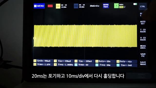 FNIRSI 1013D 스토리지 쓸만할까? смотреть онлайн