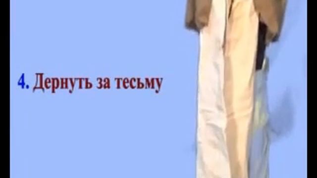 Надевание ОЗК в виде плаща смотреть онлайн