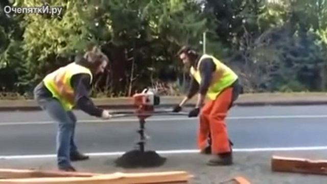 Не удержали бур смотреть онлайн