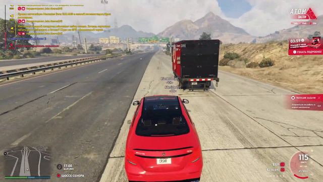 ИДЕАЛЬНОЕ ОГРАБЛЕНИЕ (GTA ONLINE, GTA 5 RP) смотреть онлайн