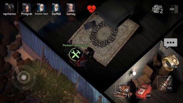 Хоррор Филд за выживших! Horrorfield Multiplayer Survival Horror Game