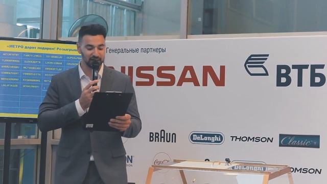 Розыгрыш №1 "METRO дарит подарки" смотреть онлайн