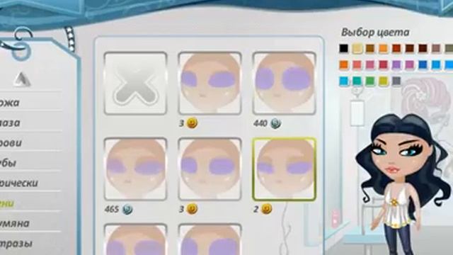 АВАТАРИЯ/ЧЕМ МОЖНО ЗАНЯТЬСЯ В АВАТАРИИ КОГДА НЕЧЕГО ДЕЛАТЬ/СОВЕТЫ#2 смотреть онлайн