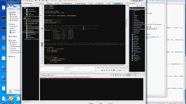 File Carving with Magic Numbers смотреть онлайн