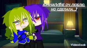 простите пожалуйста меня !срача! кринж #шип джокер/пик пик/джокер (комикс "ничего не забыто")