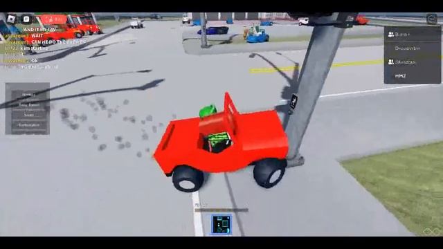 Roblox Maxwell audio id смотреть онлайн