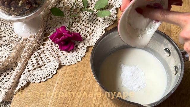 Рецепт домашнего торта