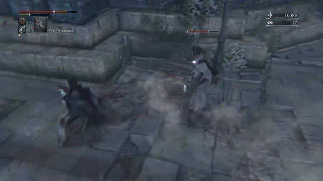 Bloodborne™ а ты говорил убьет, правда руки дрожат ))) смотреть онлайн