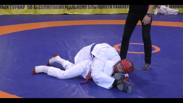 турнир по АРБ смотреть онлайн