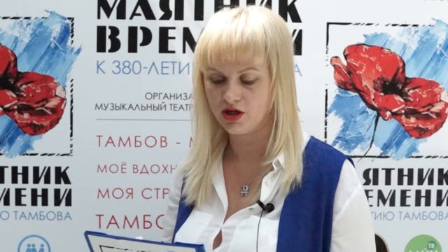 #маятниквремени Анна Захарова "Мой город" (стихи В. Марков) смотреть онлайн