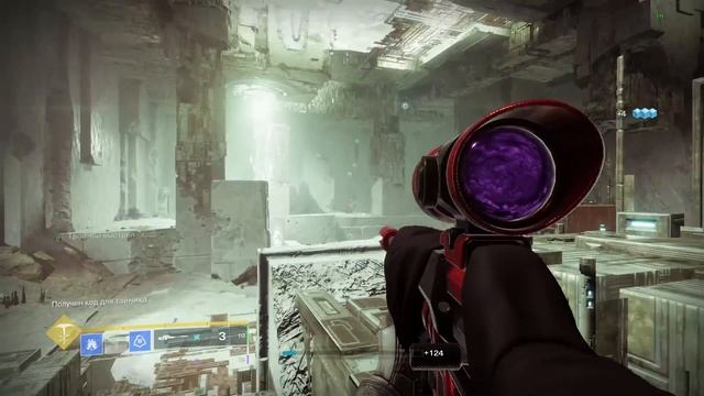 Destiny 2 Beyond light: ПРО ОБЪЕКТ ПОКЛОНЕНИЯ! смотреть онлайн