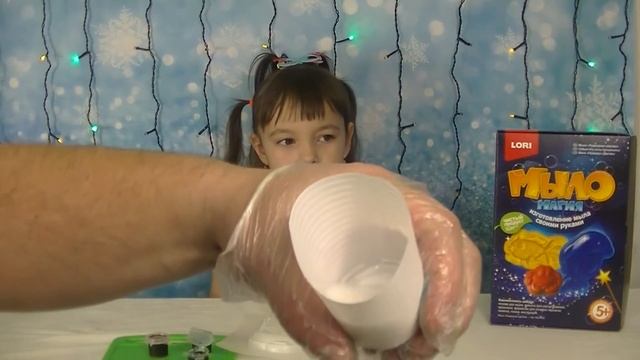 Мыло своими руками. Набор рыбки из мыла, распаковка. смотреть онлайн