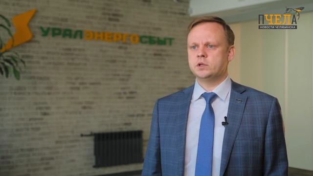 Мифы об оплате счетов за отопление и горячую воду смотреть онлайн