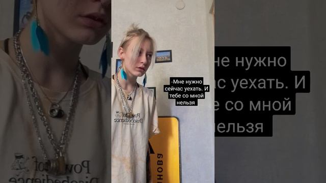 плов:твой друг популярный певец, после совместного концерта ему срочно понадобилось уехать за ... смотреть онлайн