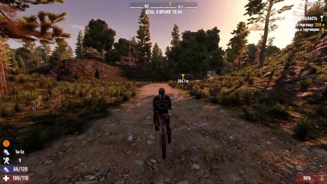 ? 7 Days to Die: ВЕЛОСИПЕД [2022 прохождение] #5 смотреть онлайн