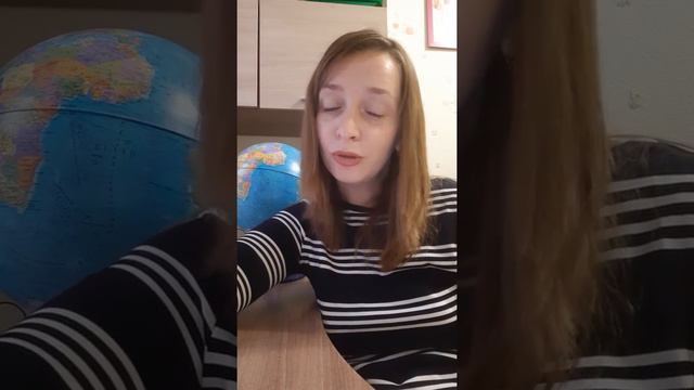Куда поехать в отпуск Земным знаком Зодиака? смотреть онлайн
