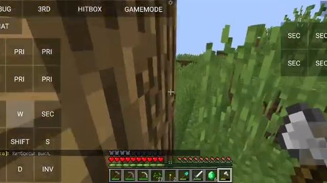 Петя Играет в MINECRAFT JAVA EDITION / Pojavlauncher | смотреть онлайн