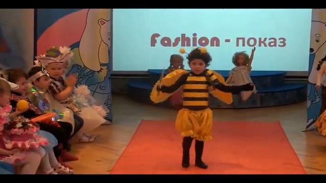 Экологический показ модной одежды смотреть онлайн