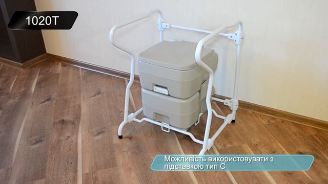 Портативный биотуалет на 20 литров. РТ20 смотреть онлайн