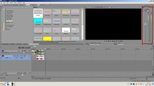 Интерфейс программы Sony Vegas PRO12. Урок 1. смотреть онлайн