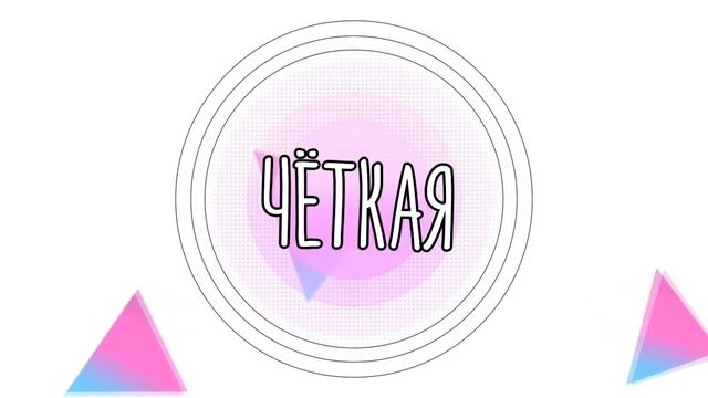 ТИПЫ ДЕВУШЕК ПРИ ЗНАКОМСТВЕ С РОДИТЕЛЯМИ ПАРНЯ || 7 ТИПОВ смотреть онлайн