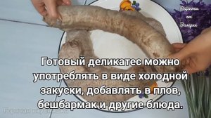 Как варить казы чтобы не лопнула. How to cook kazy so that it does not burst.